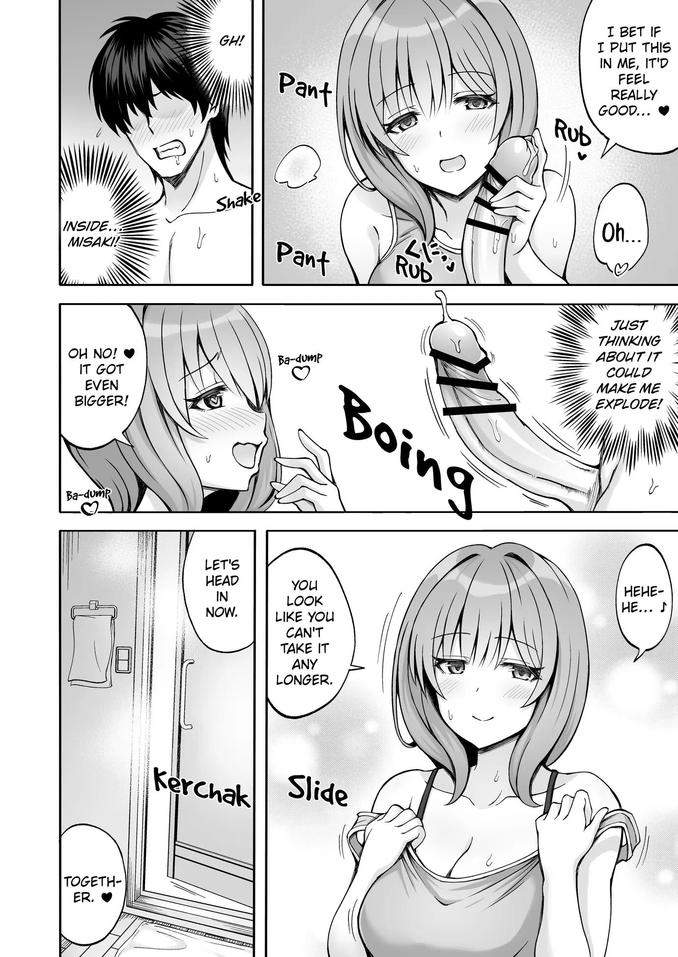 My Brother's Girlfriend Seems Kind And Soothing, But Is Actually A Pervert Chapter 1000 Page 17